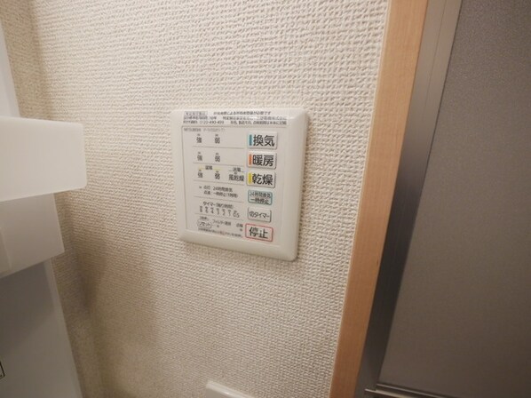 リルゥの物件内観写真